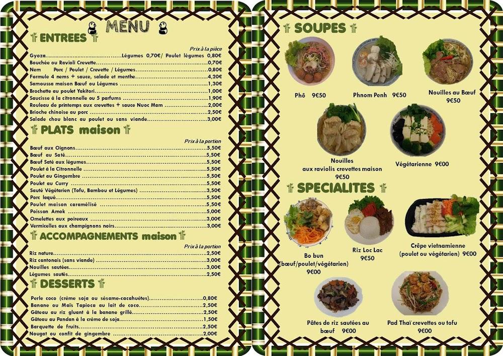 Le Petit Panda - Menu Image 2